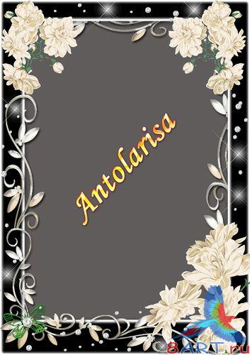 Рамочка в интересах фото - Гармония Рамочка в интересах фото - Гармония