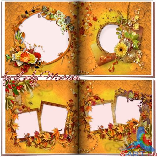 Фотокнига – Золотые осенние листья Фотокнига – Золотые осенние листья