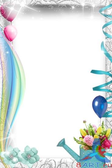 ����� � ������� - ����������� ���� �����