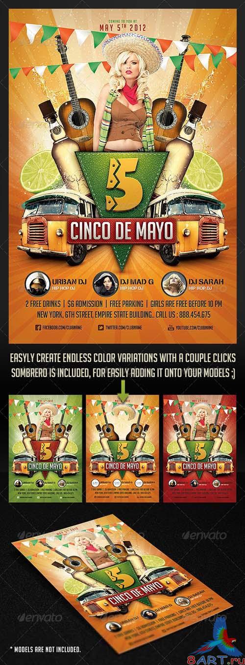 GraphicRiver Cinco de Mayo Party Flyer 2 - REUPLOAD