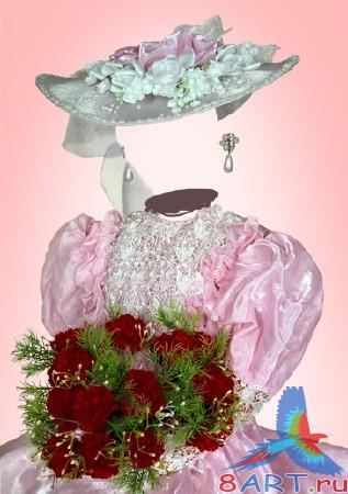 ������ � ����� �������� ������� ����� �������