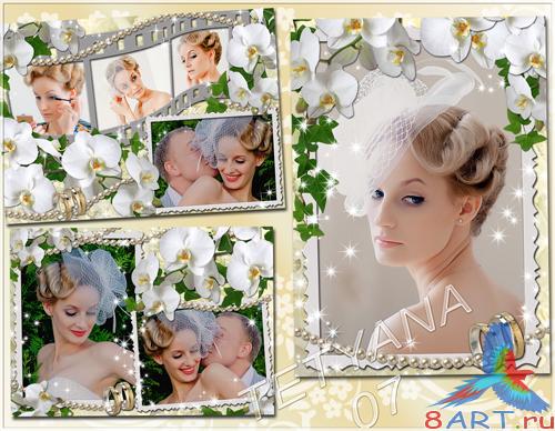 ��������� ����� � ������ ���� ������� - �������� ����� �����