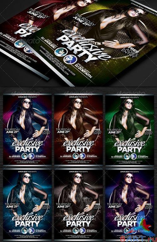 GraphicRiver Exclusive Party Flyer Template