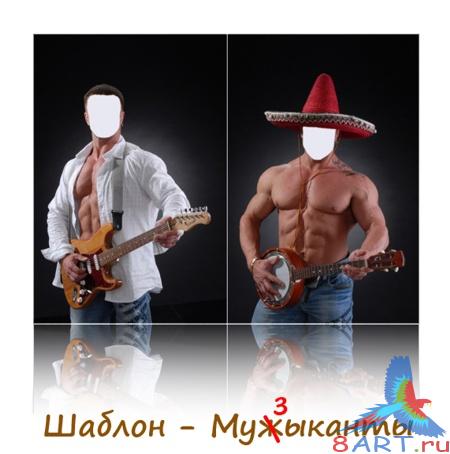 ������ � ����� �������� - ���������