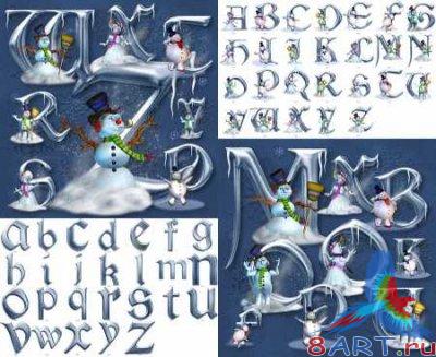 Frosty Alphabet