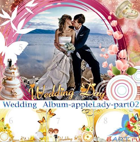 ��������� ����� 