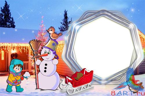 ������� ����� "����� ���������"