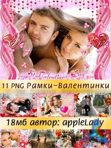 ����� ���������� (PNG + PSD)