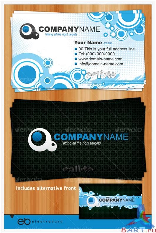 Generic Business Card - Circles and Halftones - GraphicRiver