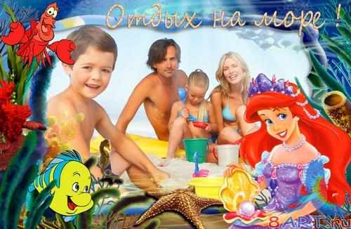 Рамочки с целью оформления детских фото - Русалочка Рамочки с целью оформления детских фото - Русалочка