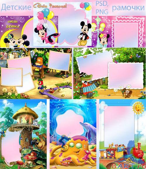 �������� ������� ����� � ����� ����������