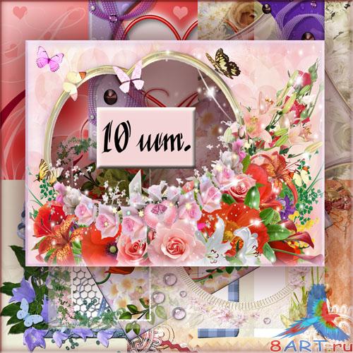 ������������� ��������� "��� ����"