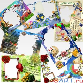 ������� ������� � ������ ���� ���������� ��������.