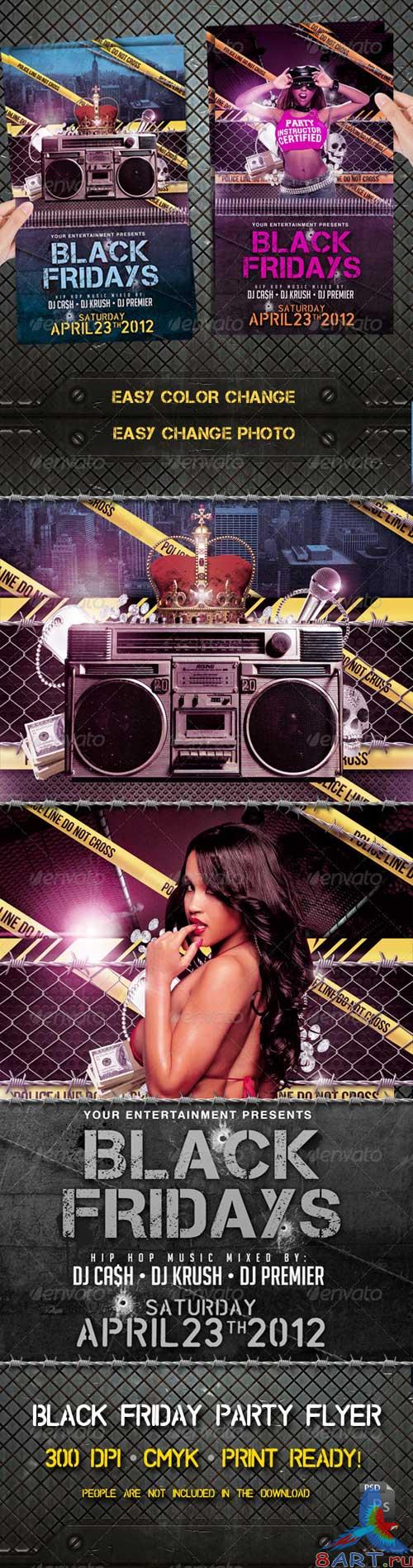GraphicRiver Black Friday Hip Hop Party
