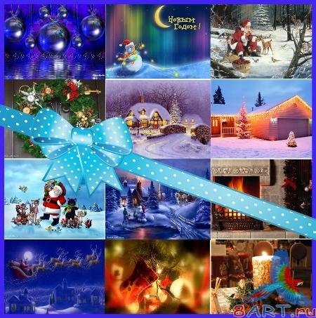 Коллекция новогодних фонов PNG / Collection New Year's fons PNG. Коллекция новогодних фонов PNG / Collection New Year's fons PNG.