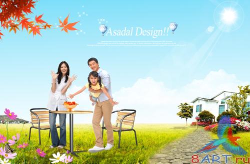 Sources - Autumn Park