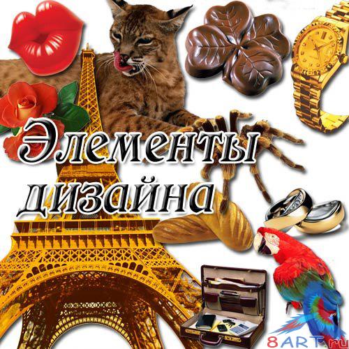 �������� ������� � ������� PSD