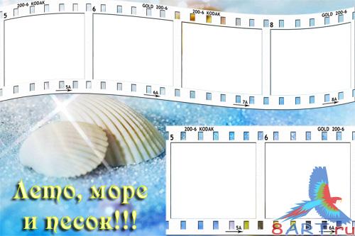 ������ ���������� (layered PSD)