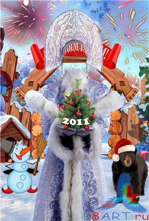 ������ �� �������: ������������� ����������!