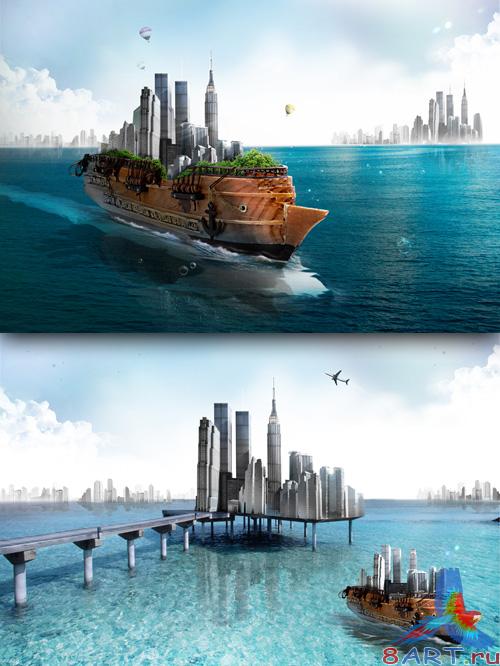 Source - Military Cargo Ship