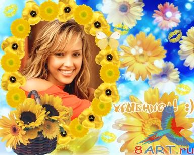 ����� "��������� ����������"