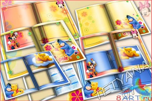 ������ � ����� ���� ����� - ����� �� ������� ������