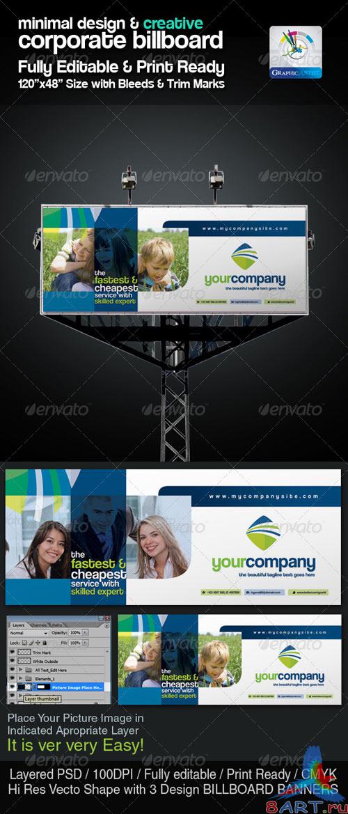 GraphicRiver Minimal & Creative Corporate Billboard