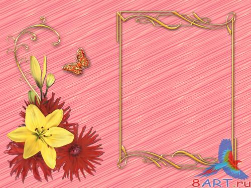 Рамка с целью фото в розовом фоне.