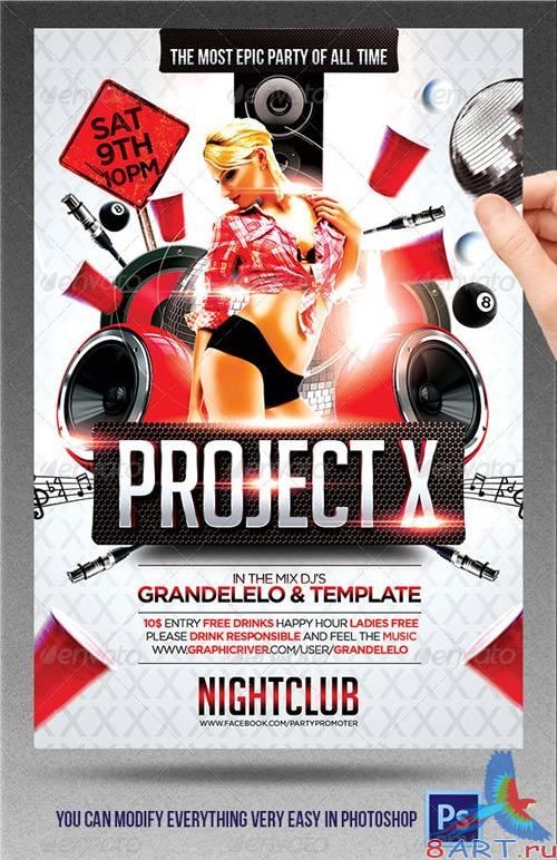 GraphicRiver Project X