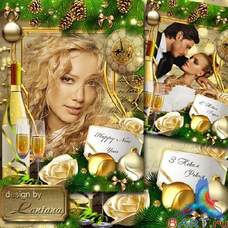 Рамочка - Пусть искрится напитки равным образом ночной звездопад для вам заглянет в течение окно Рамочка - Пусть искрится напитки равно ночной звездопад для вам заглянет в течение окно