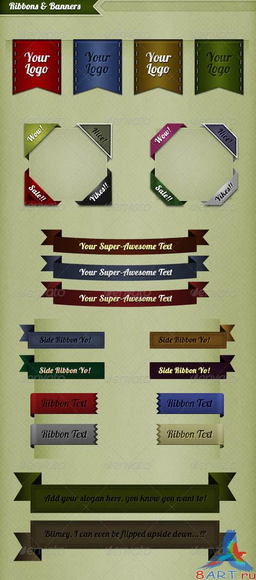 GraphicRiver Ultimate Retro / Vintage Web Elements Pack GraphicRiver Ultimate Retro / Vintage Web Elements Pack