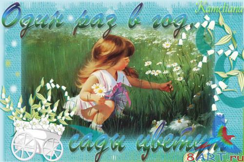 ������������ �������� �����������