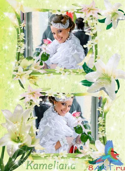 ������� �� Photoshop ������������� �����