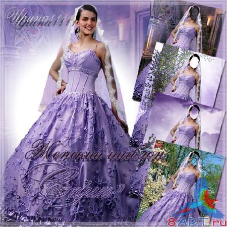 ������� ������ � ����� Photoshop - ������