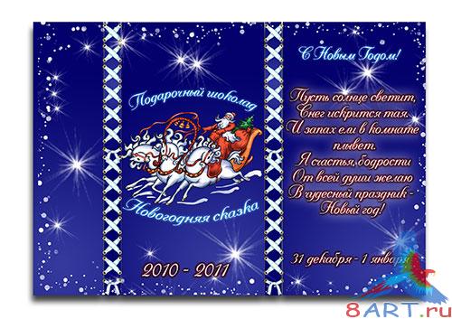 ������� � ���������� ������