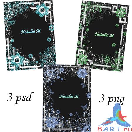 ������� � ���� � �����-�����