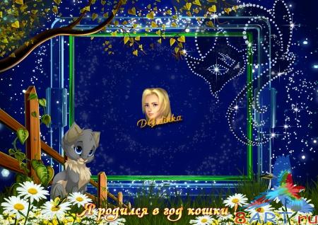 ����� ���� ���� - �� ������� �� ��� �����