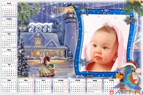 ������� ���������� ����� � 2011 ��� - ���������� �����