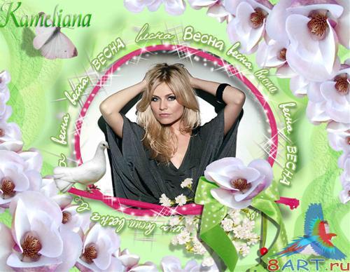 ����� � ����� ���� -�������� ��������