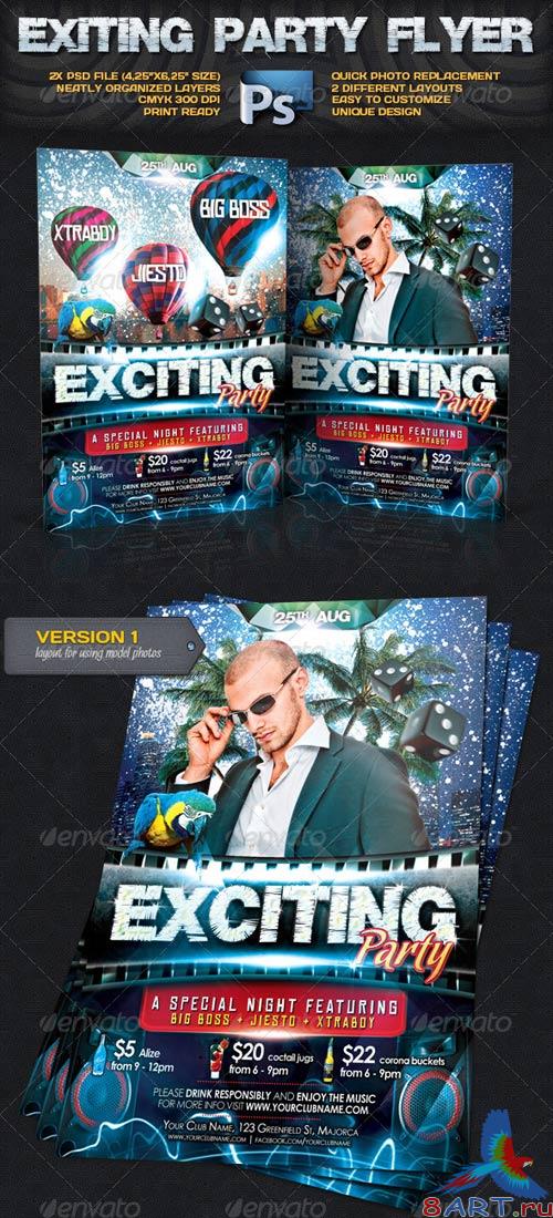 GraphicRiver Exciting Night Party Flyer