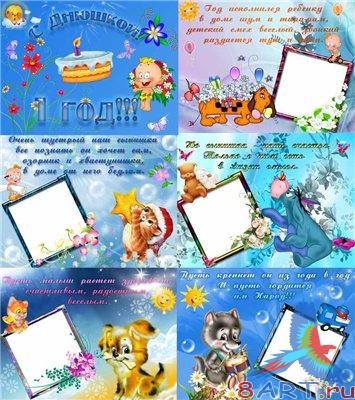 ������� ����� ���� ���������