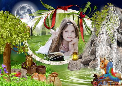 PSD frame - Tale about us - 2