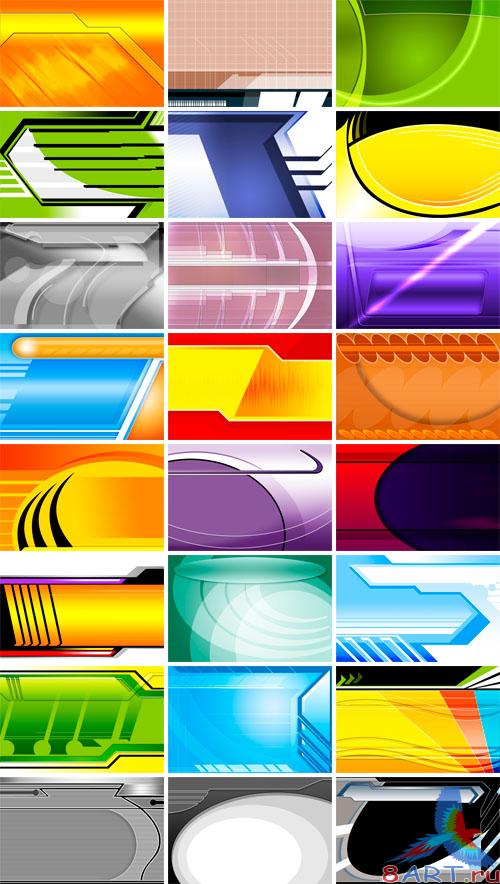 PSD Source - Geometrical background