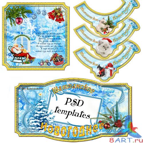 ���������� ���������� (PSD ��������)