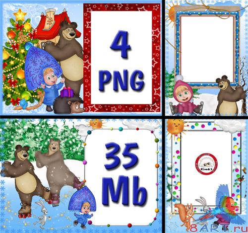 ����� � �������� �� ������� ����������� "���� �� �������"