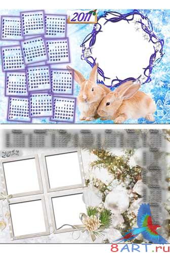 ���������� ���������