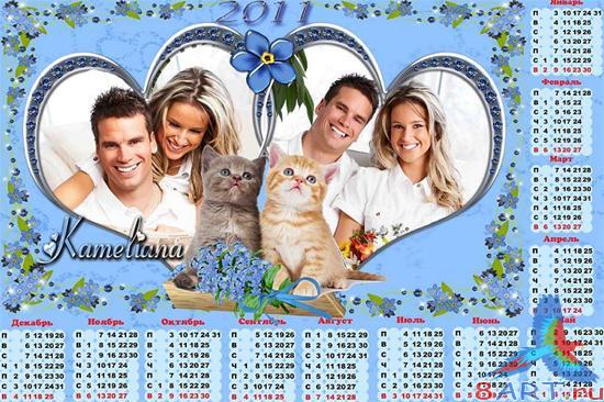  ������������� ����� ��� 2011 ��� - ������������ �������