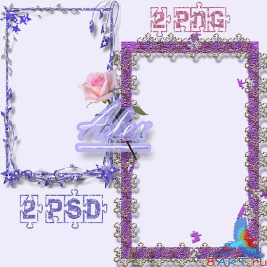 ����� - �������