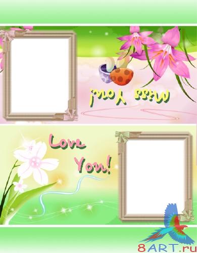Рамка - валентинка (треугольная открытка-подставка) Рамка - валентинка (треугольная открытка-подставка)