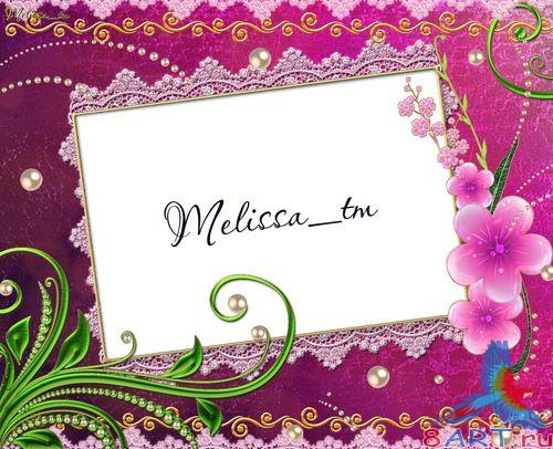 ����� ���� ���� ������ �� �������� Photoframe Pearls in Lace